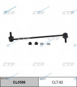 CLT-62  CL0586 Стойка стабилизатора | перед правлев