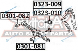 0323-010 Тяга стабилизатора | перед лев