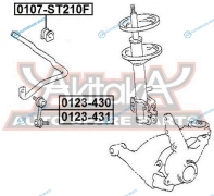 0123-430 Тяга стабилизатора | перед лев