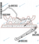 0423-K96R Тяга стабилизатора | зад правлев