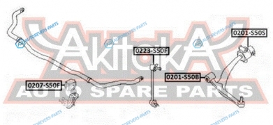0223-S50F Тяга стабилизатора | перед правлев
