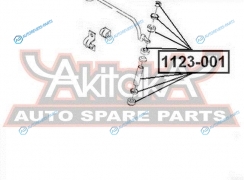 1123-001 Тяга стабилизатора | перед правлев