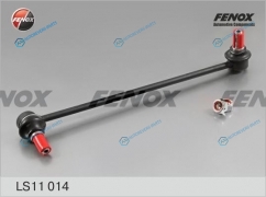 LS11014 Тяга стабилизатора | перед правлев