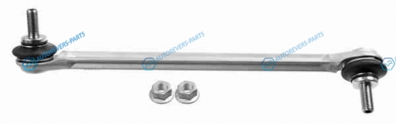 36714 01 Стойка стабилизатора | перед прав