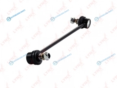 C7059L Стойка стабилизатора | перед лев