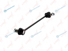 C7059R Стойка стабилизатора | перед прав