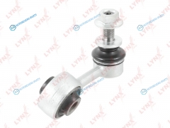 C7428L Стойка стабилизатора| перед лев |