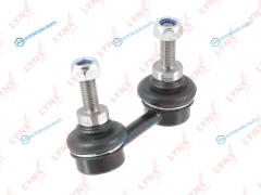 C7559L Стойка стабилизатора | зад лев