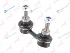 C7559R Стойка стабилизатора | зад прав