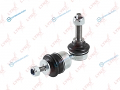 C7151LR Стойка стабилизатора | зад правлев