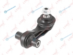 C7540LR Стойка стабилизатора | зад правлев