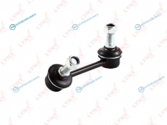 C7103L Стойка стабилизатора | зад лев