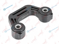 C7283LR Стойка стабилизатора | зад правлев