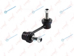 C7053L Стойка стабилизатора | перед лев