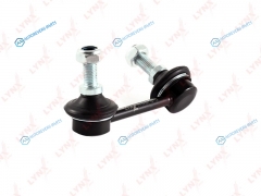 C7090R Стойка стабилизатора | зад прав