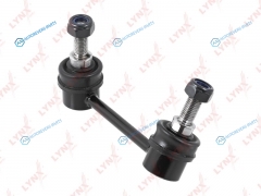 C7417R Стойка стабилизатора | зад прав