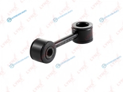 C7042LR Стойка стабилизатора | перед правлев