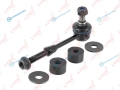 C7474LR Стойка стабилизатора | перед правлев