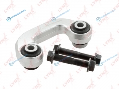 C7044L Стойка стабилизатора | перед лев