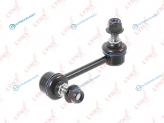 C7208R Стойка стабилизатора | зад прав