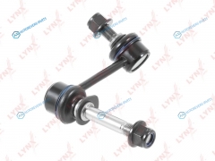 C7475R Стойка стабилизатора | перед прав