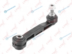 C7542LR Стойка стабилизатора |зад правлев|