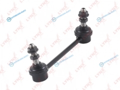 C7363R Стойка стабилизатора | зад прав