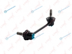 C7062R Стойка стабилизатора | перед прав