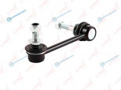 C7099L Стойка стабилизатора | перед лев