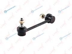 C7051R Стойка стабилизатора | перед прав