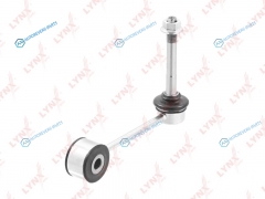 C7515LR Стойка стабилизатора | перед правлев