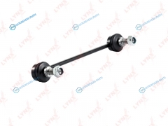 C7029LR Стойка стабилизатора | перед правлев