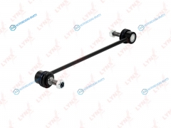 C7084LR Стойка стабилизатора | перед правлев