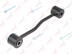 C7523LR Стойка стабилизатора | зад правлев