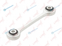 C7301LR Стойка стабилизатора | перед правлев