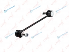 C7009LR Стойка стабилизатора | перед правлев