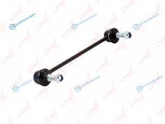 C7425LR Стойка стабилизатора | перед правлев