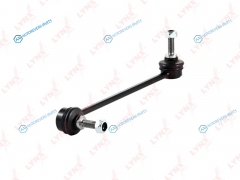 C7045L Стойка стабилизатора | перед лев