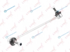 C7139L Стойка стабилизатора | перед лев