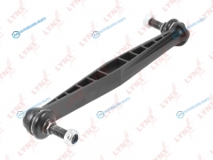 C7484LR Стойка стабилизатора | перед правлев