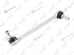 C7399L Стойка стабилизатора | перед лев