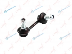 C7090L Стойка стабилизатора | зад лев