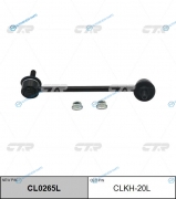 CLKH-20L Стойка стабилизатора лев. HYUNDAI GETZCLICK 02- (нов арт CL0265L) CLKH-20L