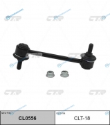 CLT-18 Стойка стабилизатора задняя TOYOTA COROLLA 91-02 (нов арт CL0556) CLT-18