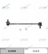 CLS-8 Стойка стабилизатора (нов арт CL0529) CLS-8