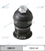 CBHO-46  CB0131 Опора шаровая | перед правлев