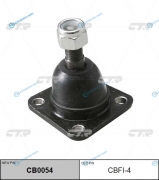 CBFI-4  CB0054 Опора шаровая | перед правлев