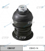 CBHO-14  CB0107 Опора шаровая | перед правлев