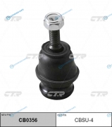 CBSU-4  CB0356 Опора шаровая | перед правлев