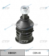 CBN-46  CB0321 Опора шаровая | перед правлев